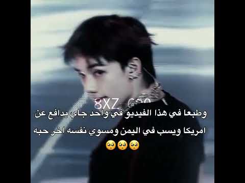 التفشيل 311 ستايلزي هيونجين لريم وبس    روزي لريم وبس  كيدز