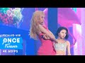 Twicefancytwicelights tour in seoul 60fps