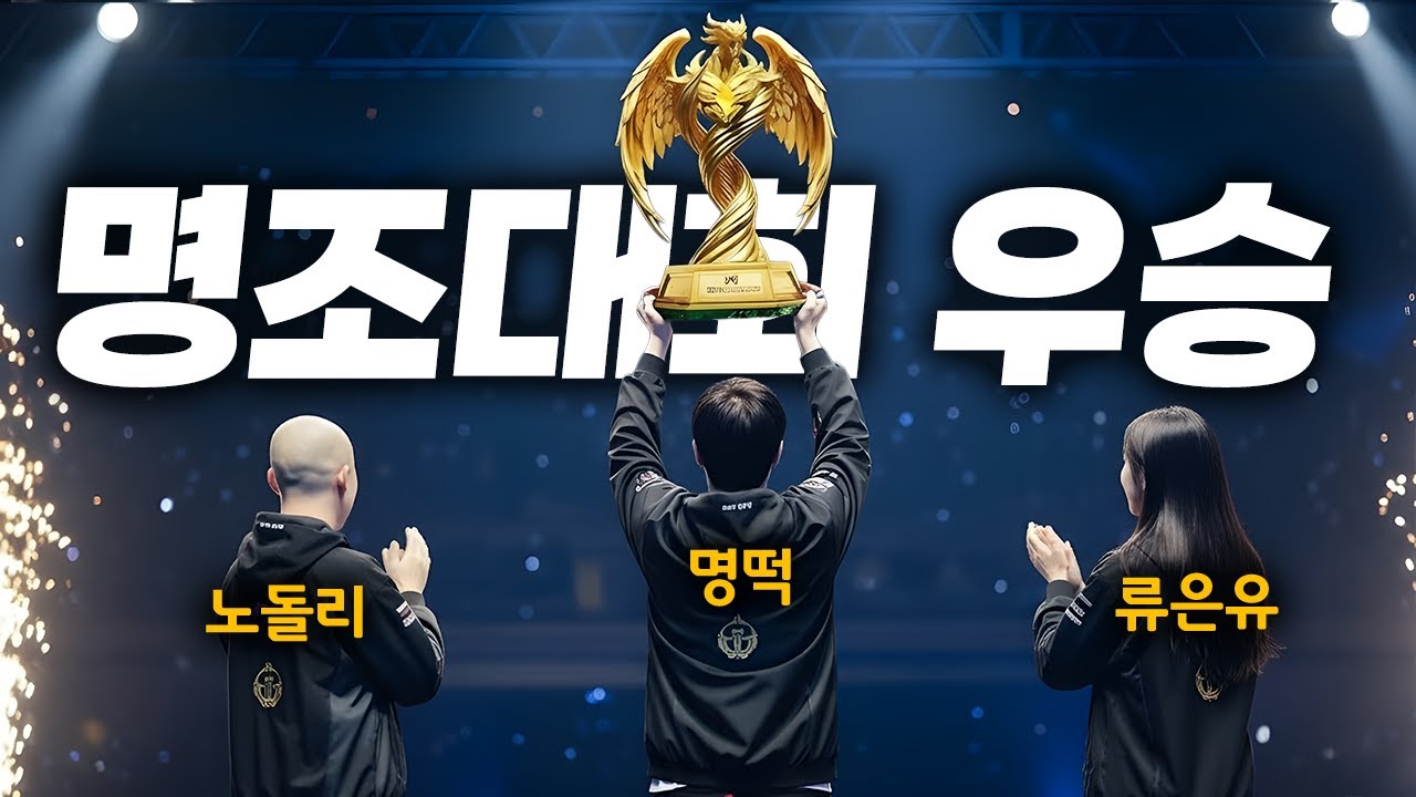 ..라는 내용의 애니 추천좀.... [띵킹 하이라이트 모음]