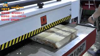 Heavy duty single sides thicknesser