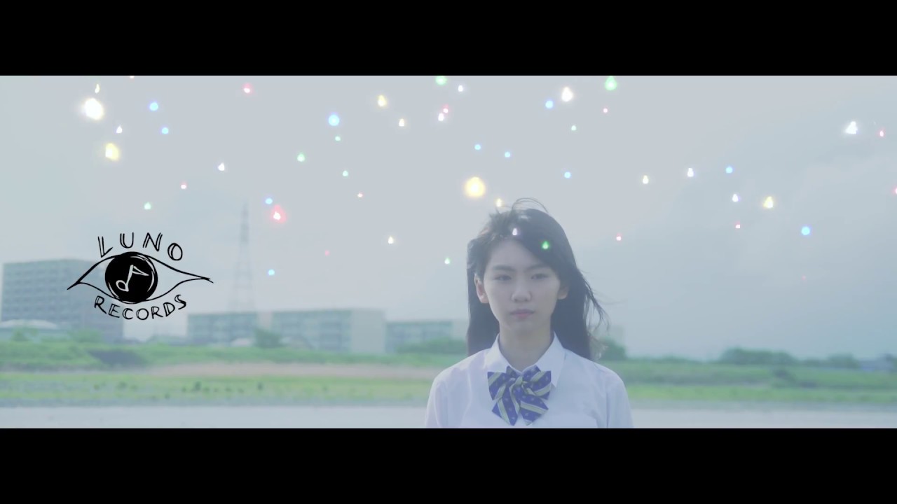 藍坊主の新曲 群青 をレビュー 歌詞 視聴も 感想や評判は 曲紹介 邦楽