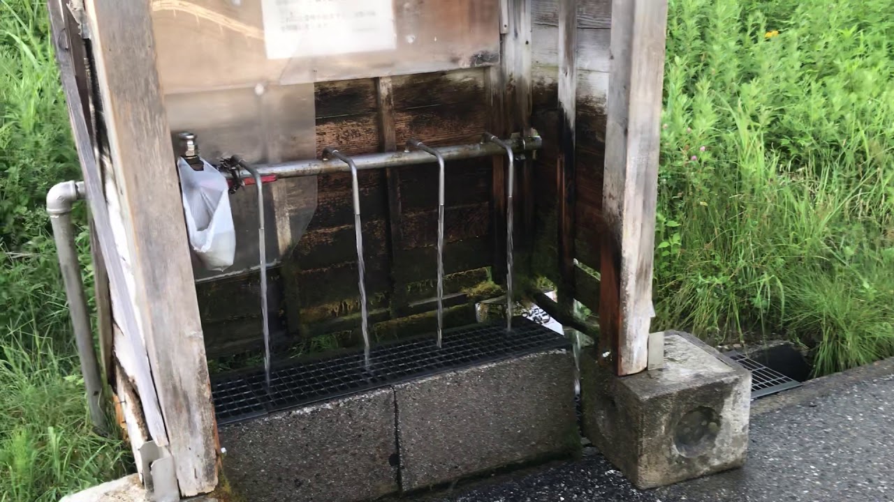 タンナカ 高原 の 水