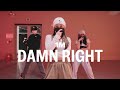 AUDREY NUNA - damn Right / Amy Park Choreography
