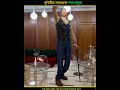 দুনিয়ার সবথেকে লম্বা মানুষ 😱।#shorts