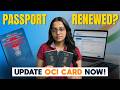 OCI Card Holders in BIG TROUBLE with India's New Airport Rules!