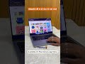 📲 હવે ખરીદવું અને વેચવું બંને થયું સરળ – Fakdoo App સાથે!