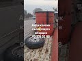 Кантинер махсулотлари