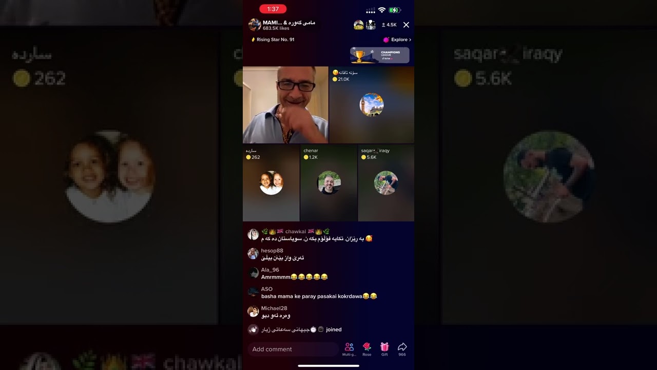 خۆشترین بەزمی مام لەتیف سۆنە تاقانە ساردە سەقەر ئێراقی چێنەر هینزل لە تیکتۆک Sona taqana hinzl