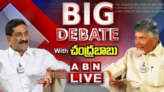 🔴LIVE : ABN MD Radhakrishna Big Debate With TDP Chief Nara Chandrababu Naidu || ABN