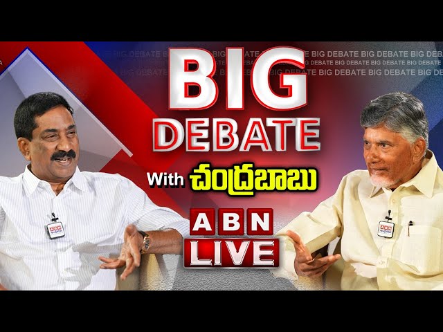 🔴LIVE : ABN MD Radhakrishna Big Debate With TDP Chief Nara Chandrababu Naidu || ABN class=