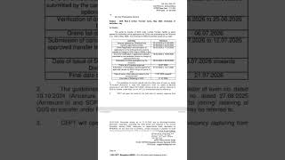 GDS RULE 3 TRANSFER TIMELINE #gds #bpm #transffer #indiapost #postoffice #postal #gramindaksevak #PO