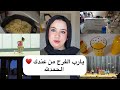 كان اسبوعا مليئا بالبطولات قضوا معايا إسبوع كامل من حياتي يا فرحتي بأولادي الحمدلله