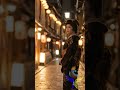 Torii Path Snowfall • Geisha in Silent Alignment • Frozen Zen Ambient