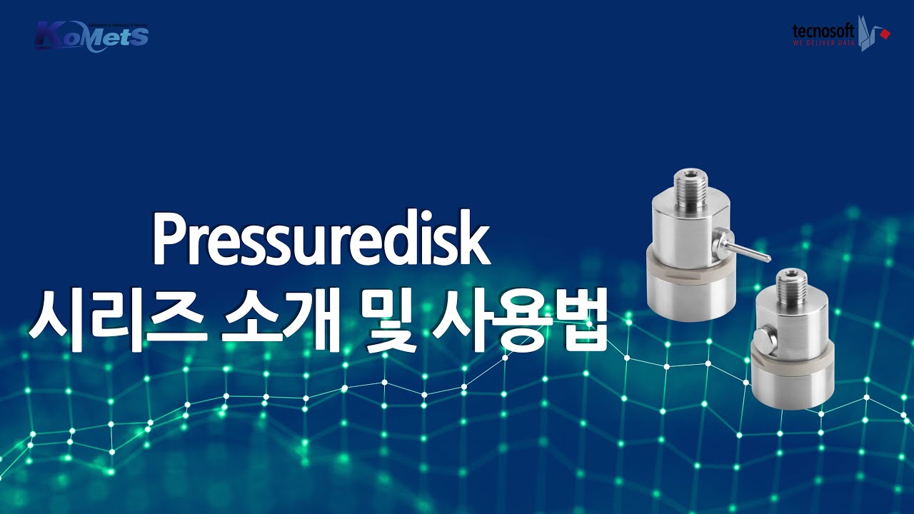 Tecnosoft Pressuredisk YouTube tecnosoft-pressuredisk-youtube
