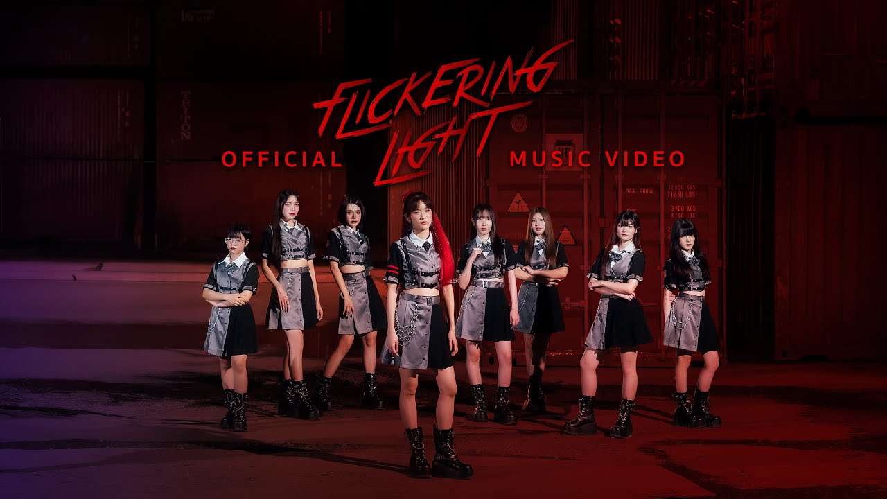 HatoBito - Flickering Light [ Official Music Video ]