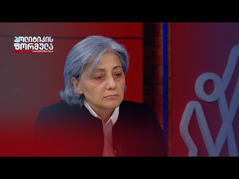 კოპალეიშვილი: მოსამართლეთა კეთილსინდისიერებითა შემოწმება ემსახურება ევროინტეგრაციის მიზნებს