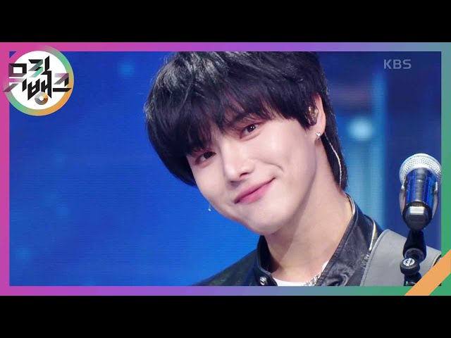 별 헤는 밤 (The Starry Night) - 원위 (ONEWE) [뮤직뱅크/Music Bank] | KBS 250307 방송