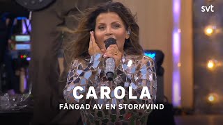 Carola - Fångad av en stormvind | Allsång på Skansen 2023 | SVT Resimi