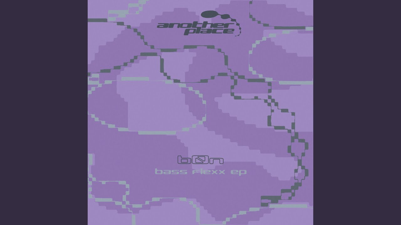 Don't mess with my breaks