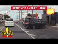 運転が未熟過ぎる人が強引にUターンした結果
