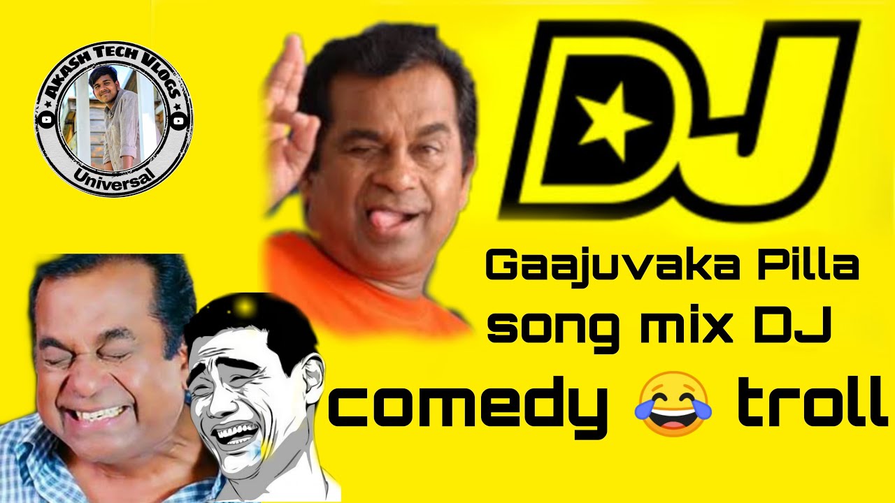 Gaajuvaka Pilla  DJ mix song 😀😂 funny troll -- Jest for fun😀