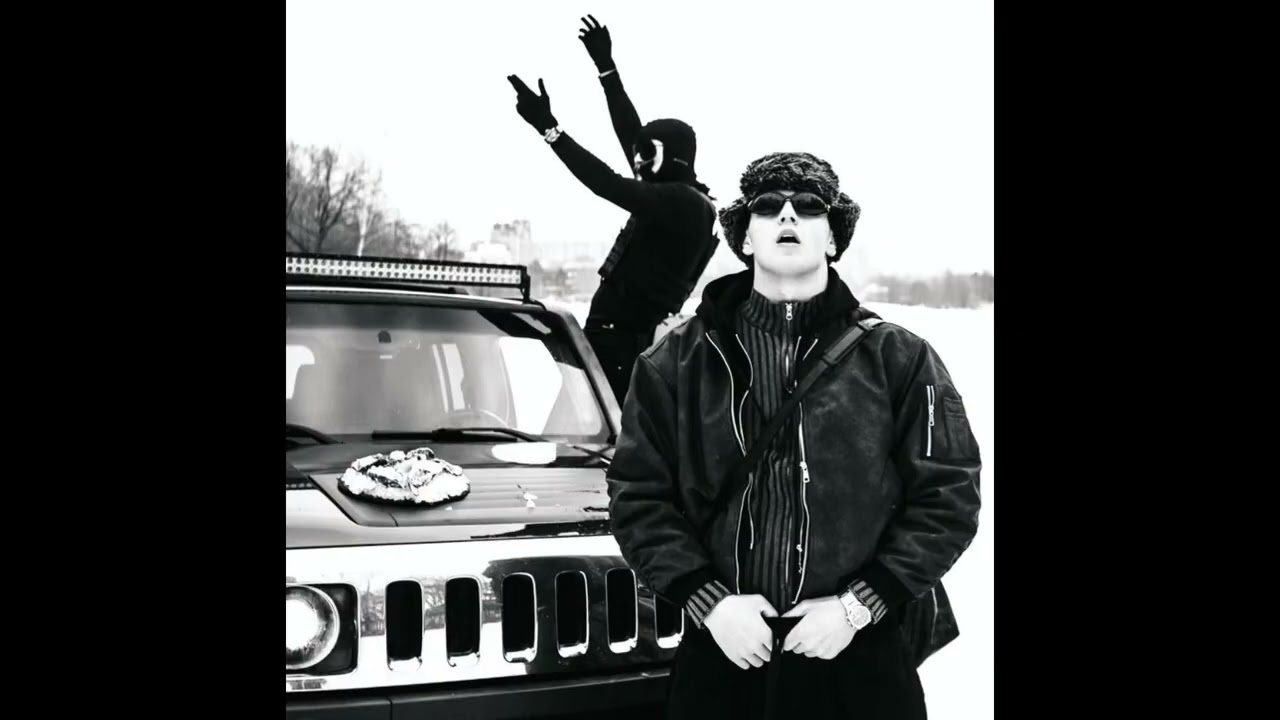 FRIENDKY THUG 52  x KIZARU Type Beat - 