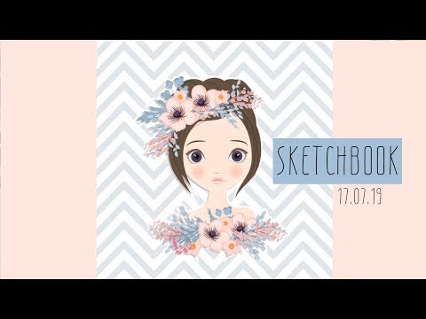 Видео: Sketchbook май-июль