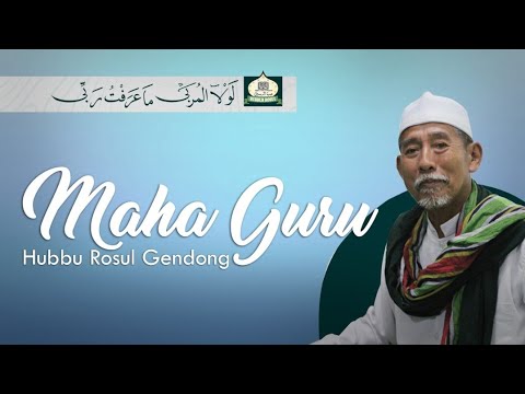 Maha Guru Cover Burdah Version