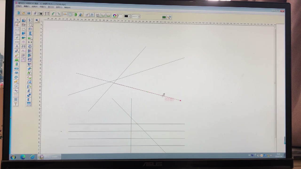 FUYI Template making software operation guide