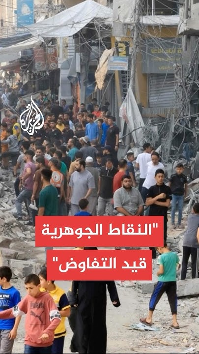 :     
 - نشر قبل 34 دقيقة