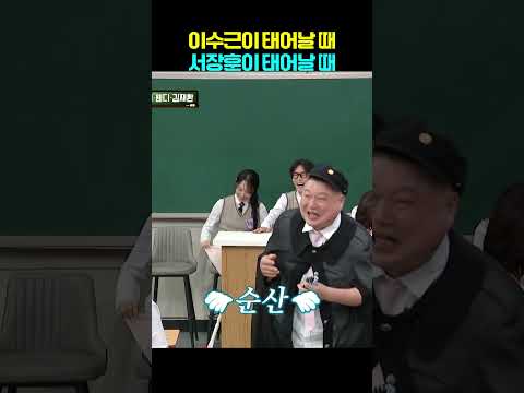태어날 때 아기의 발성