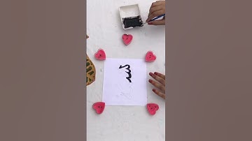 #shorts #ytshorts #calligraphy #shortvideo #viralvideo #trending #love #fyp #art