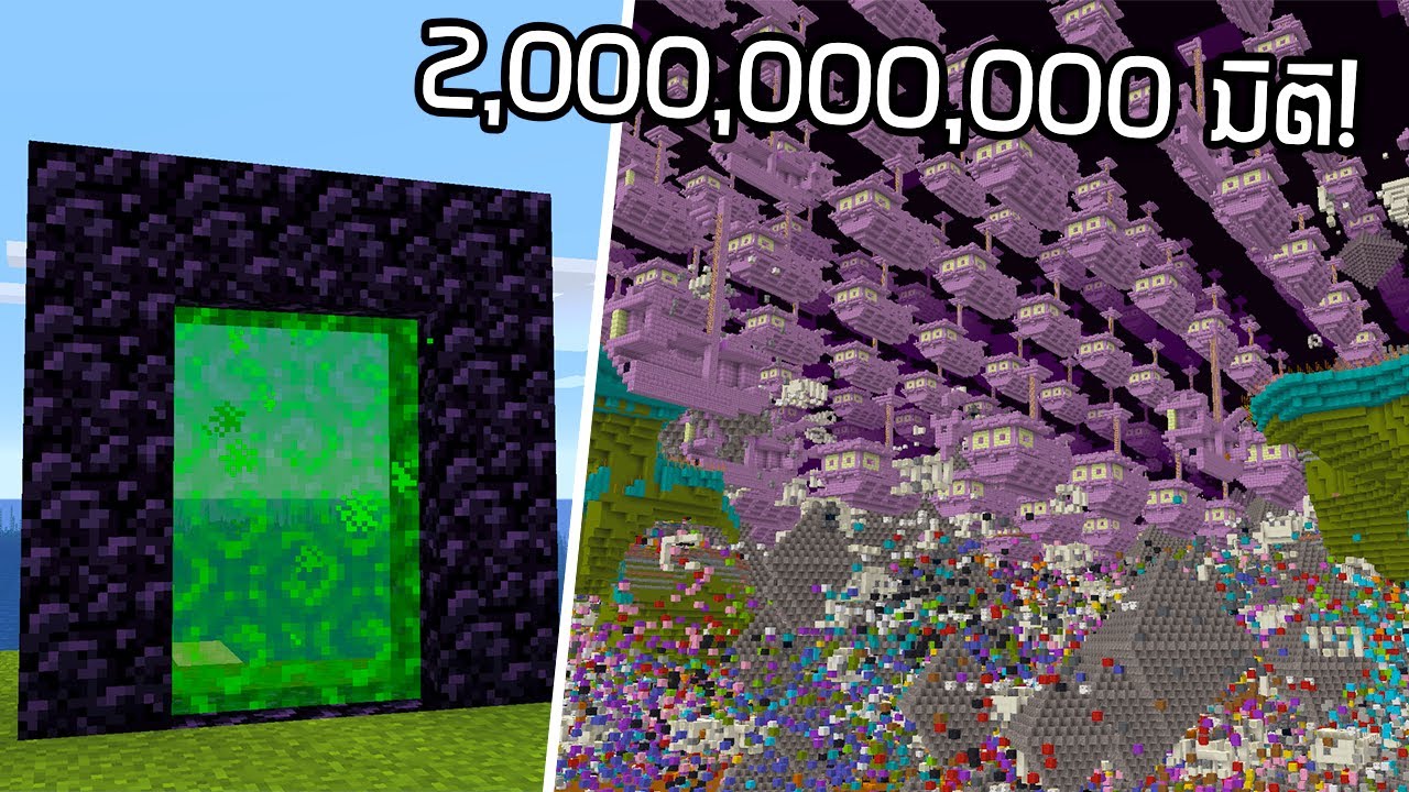 How To Get The Minecraft April Fools 2020 - Latest News Update