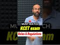 KCET 2026 Exam Guidelines & Instructions | What to Carry & What to Avoid Everything You Need to Know