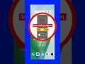 Pocket Mode | Pocket Mode Android | Pocket Mode Off