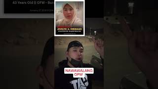 Nawawalang ofw sa buraydah alqasim 10 years hindi naka vacation sa pilipinas