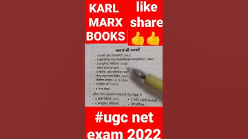 KARL MARX BOOKS # UGC NET EXAM #POLITICAL SCIENCE