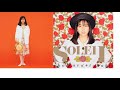 岡村孝子 SOLEIL 3.あなたと生きた季節