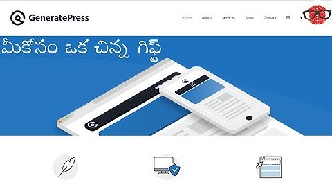 How to Install Generate Press Theme in WordPress Telugu | WordPress Tutorial in Telugu