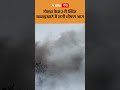 NOIDA Fire News : नोएडा फेज 2 में स्थित कबाड़खाने में लगी भीषण आग  | ABP GANGA