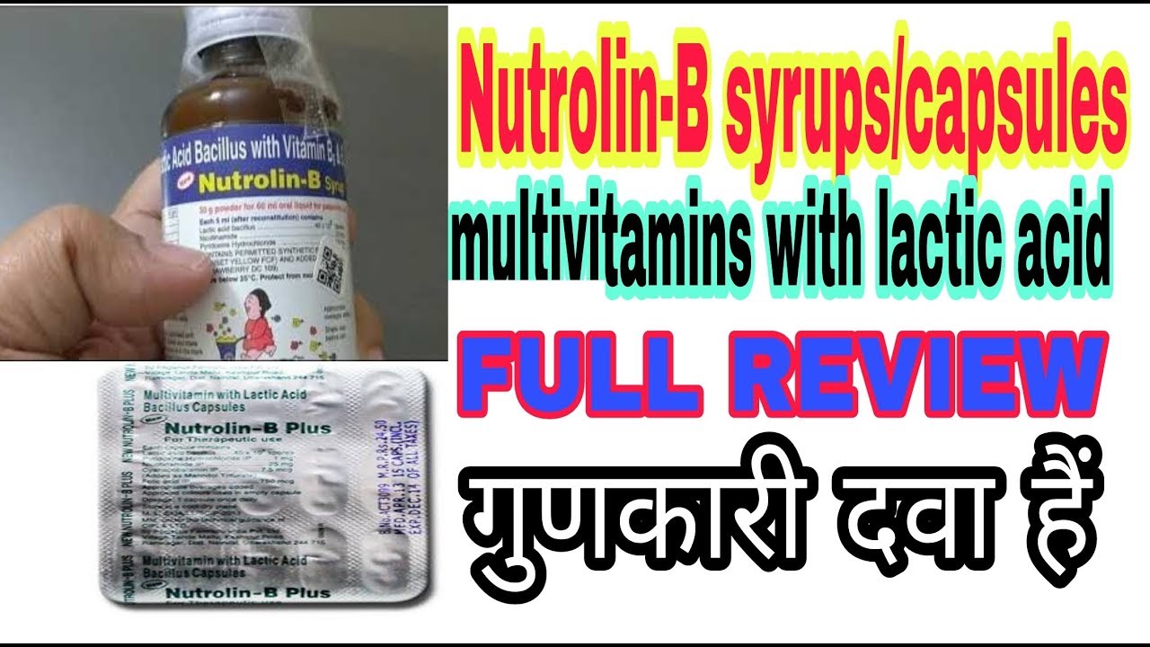 Featured image of post Simple Way to Tab Nutrolin B