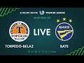 LIVE | Torpedo-BelAZ – BATE. 02th of August 2020. Kick-off time 4:00 p.m. (GMT+3)