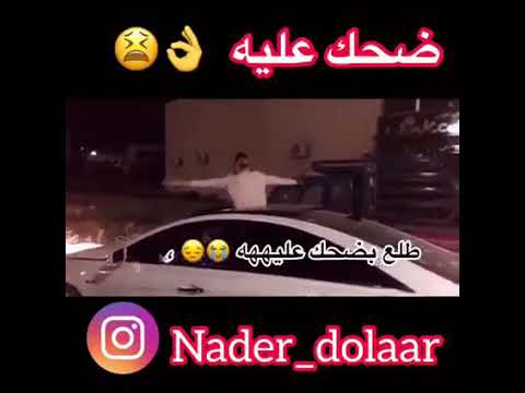 يلي حبيتو خاني