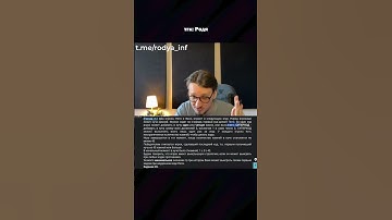 СУПЕРХОДЫ В СУПЕРЗАДАНИИ @rodya_inf‬ #python #рекомендации #информатика #егэ