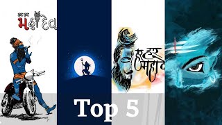 Top 5 Lord Shiva Ringtones 2020🙏| Download now | the legendary beatz