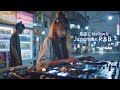 Japanese R&B”夏の夜に聴きたくなる”最高にエモい邦楽プレイリスト/Chill Mix/作業用BGM/playlist/sleep/work/lo-fi/relaxmusic