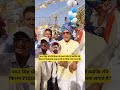 रवि किशन के सामने जीरो हैं ?#shortsfeed #ytshorts #shorts #youtubeshorts #trendingshorts #ravikishan