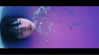 泉まくら 『いのち feat. ラブリーサマーちゃん』 (Official Music Video) chords