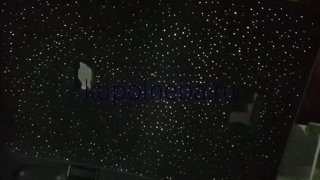 Ночное небо в машине Ночное небо в машине