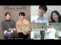 [ENG] Our Beloved Summer | Choi Woo Shik &amp; Kim Da Mi | Script Reading, Poster &amp; Teaser Making